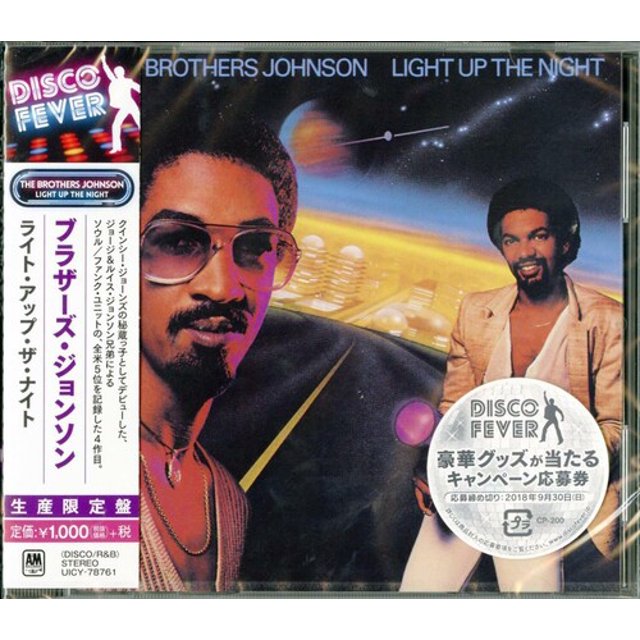 The Brothers Johnson Light Up the Night R&B / Soul CD
