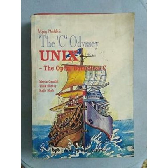 Pre-Owned The C Odyssey (v. 3) (Paperback) 8170291658 9788170291657