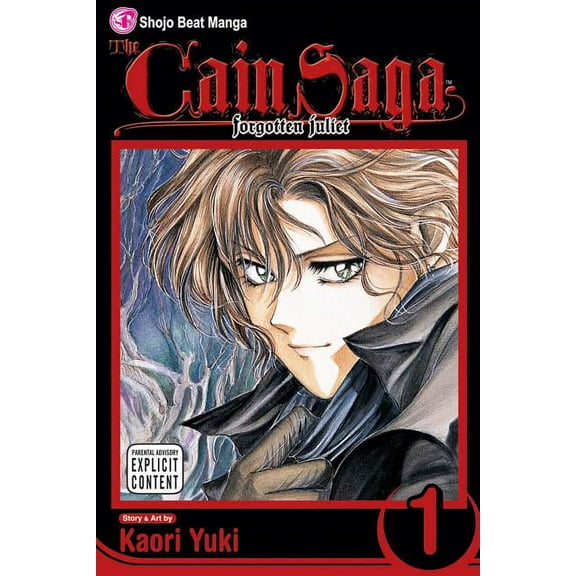 The Cain Saga: The Cain Saga, Vol. 1 (Series #1) (Edition 1) (Paperback)