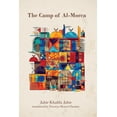 thumbnail image 1 of The Camp of Al-Morca, (Paperback), 1 of 2