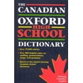 thumbnail image 1 of Pre-Owned The Canadian [Oxford] [High] School Dictionary Paperback, 1 of 1