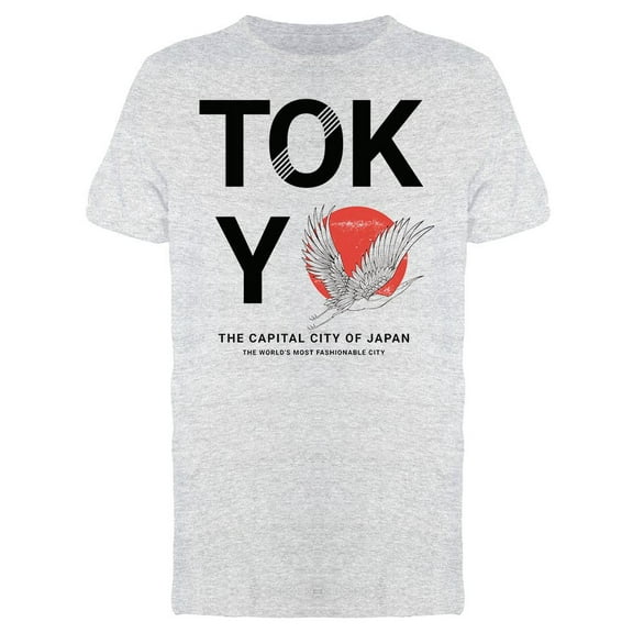 The Capital City Of Japan T-Shirt Men -Image by Shutterstock, Male x-Large