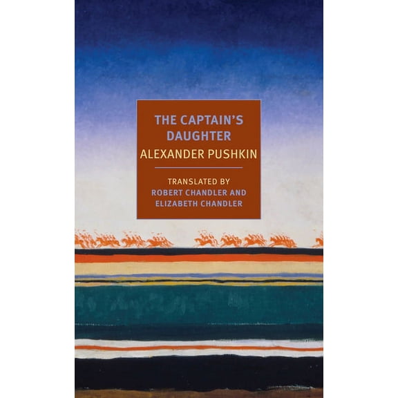 The Captain's Daughter (Paperback)