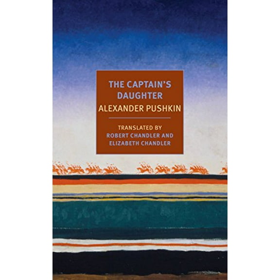 Pre-Owned The Captain's Daughter (Paperback)