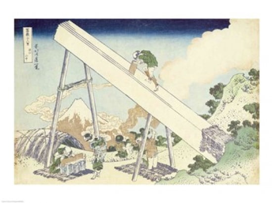 The Carpenters 1729 Canvas Art - Katsushika Hokusai (24 x 18)