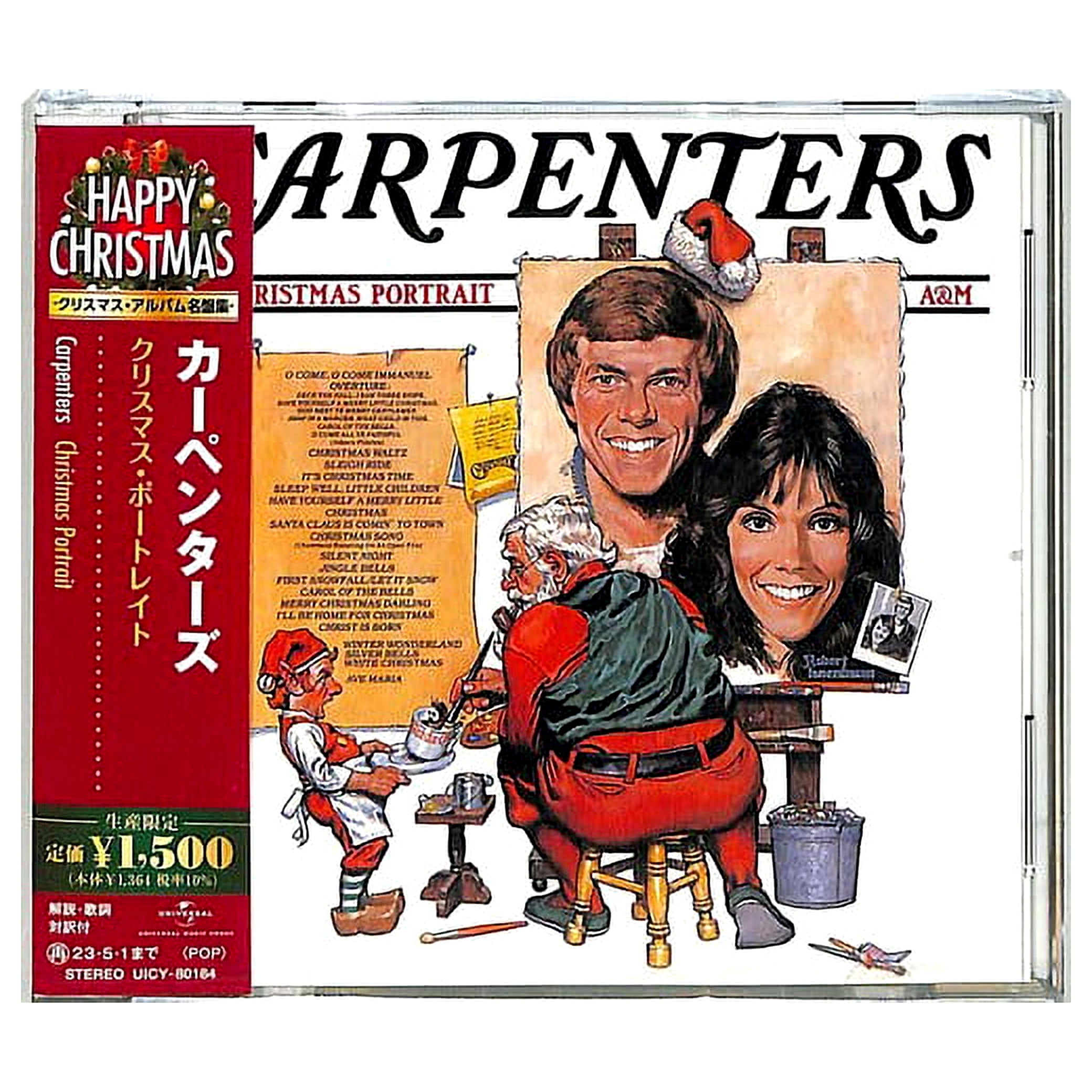The Carpenters - Christmas Portrait - Music & Performance - CD