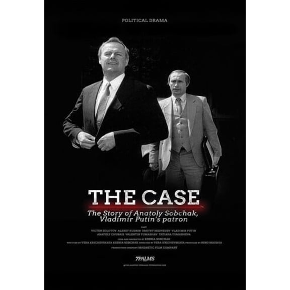 The Case (DVD), 7 Palms, Documentary