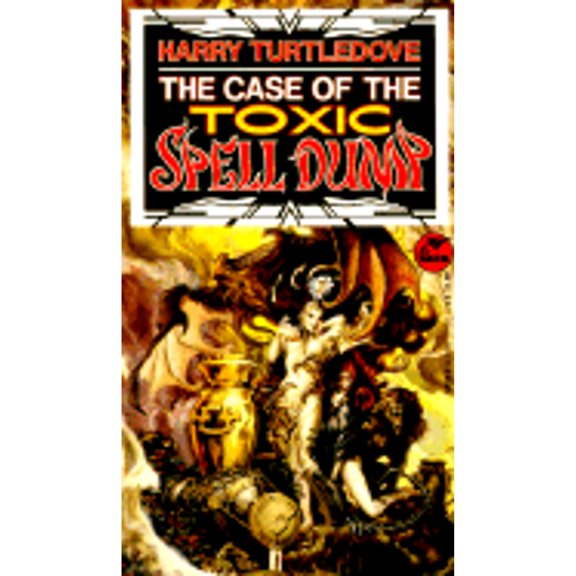 Pre-Owned The Case of the Toxic Spell Dump (Unknown) 0671721968 9780671721961