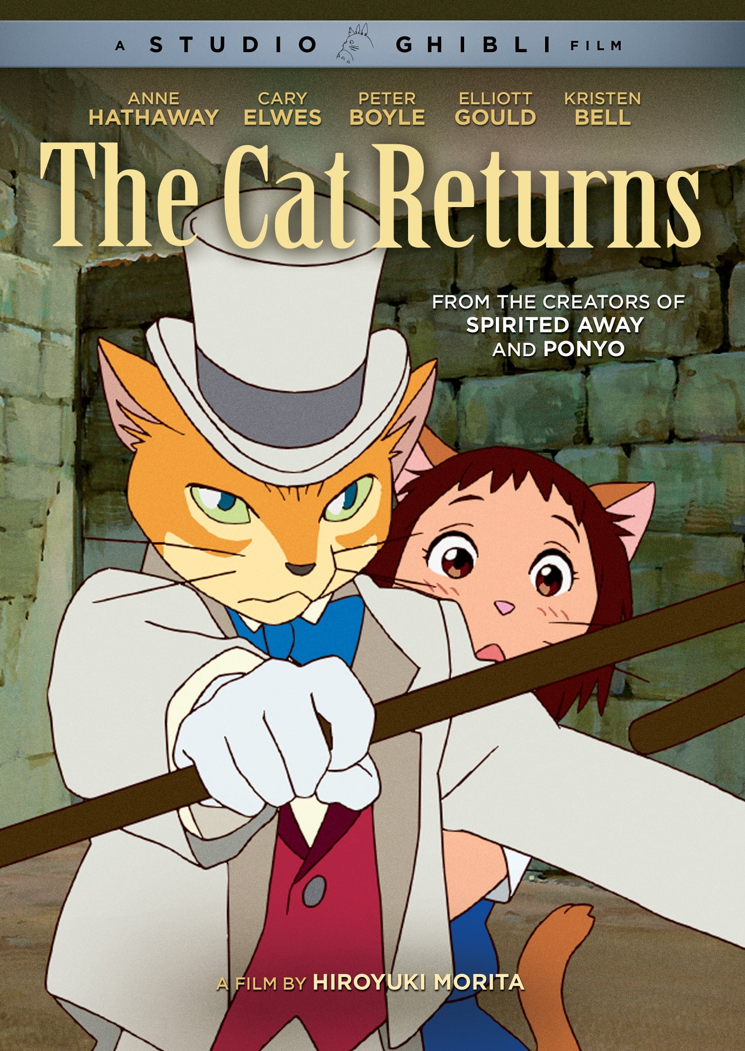 Shout! Factory - The Cat Returns [DIGITAL VIDEO DISC]