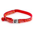 thumbnail image 1 of Jeffers Pet Cat Collar with Bell – Reflective Breakaway Plastic Safety Collar for Kittens & Adult Cats, Adjustable Single Ply Nylon, High Visibility Indoor & Outdoor Use – Geometric Pattern, Red, 1 of 6