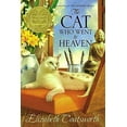 thumbnail image 1 of Pre-Owned The Cat Who Went to Heaven (Paperback) 1416949739 9781416949732, 1 of 1