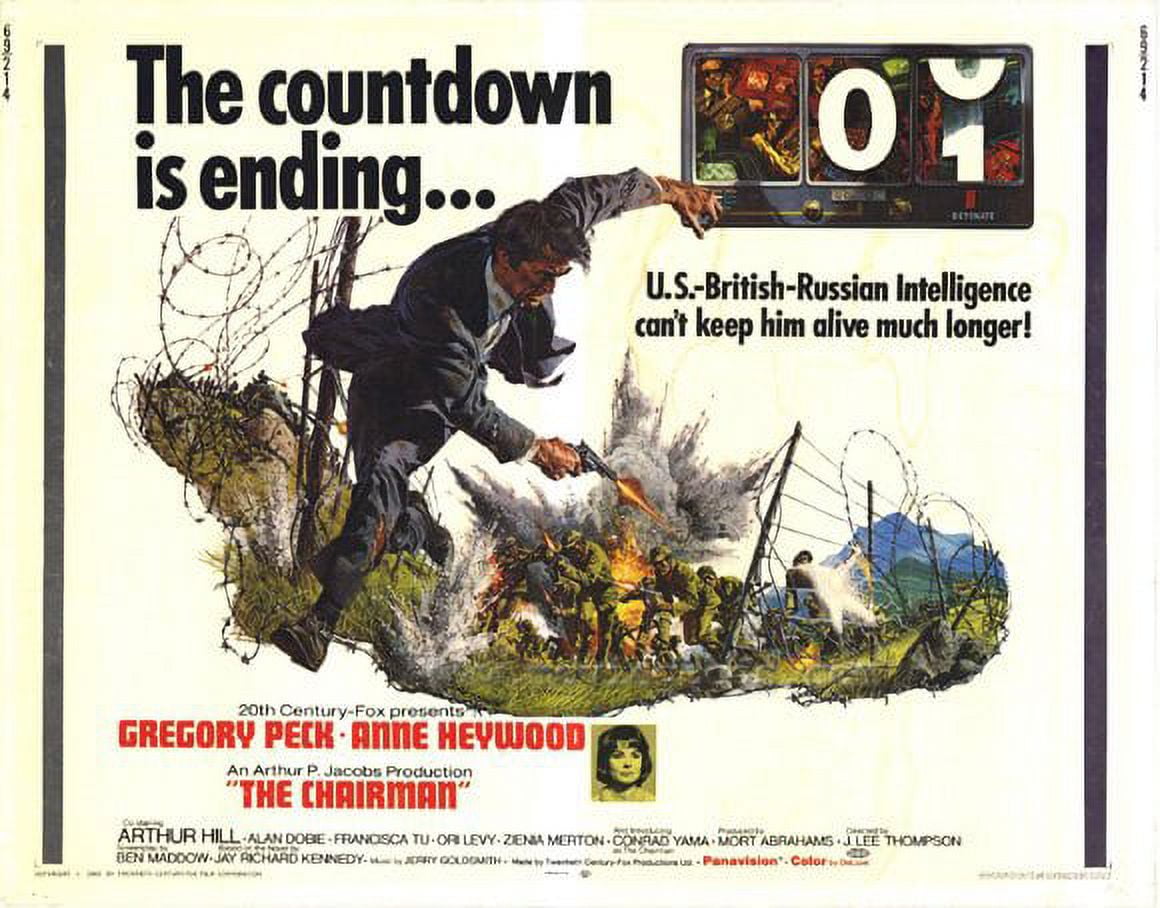 The Chairman movie POSTER (Style A) (11" x 14") (1969)