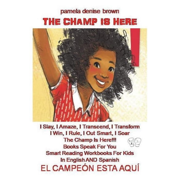 The Champ Is Here, (Paperback)