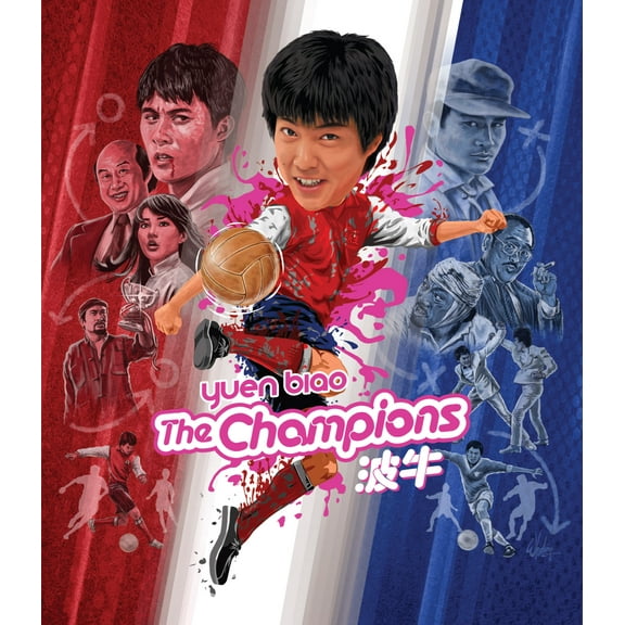 The Champions (Blu-ray)