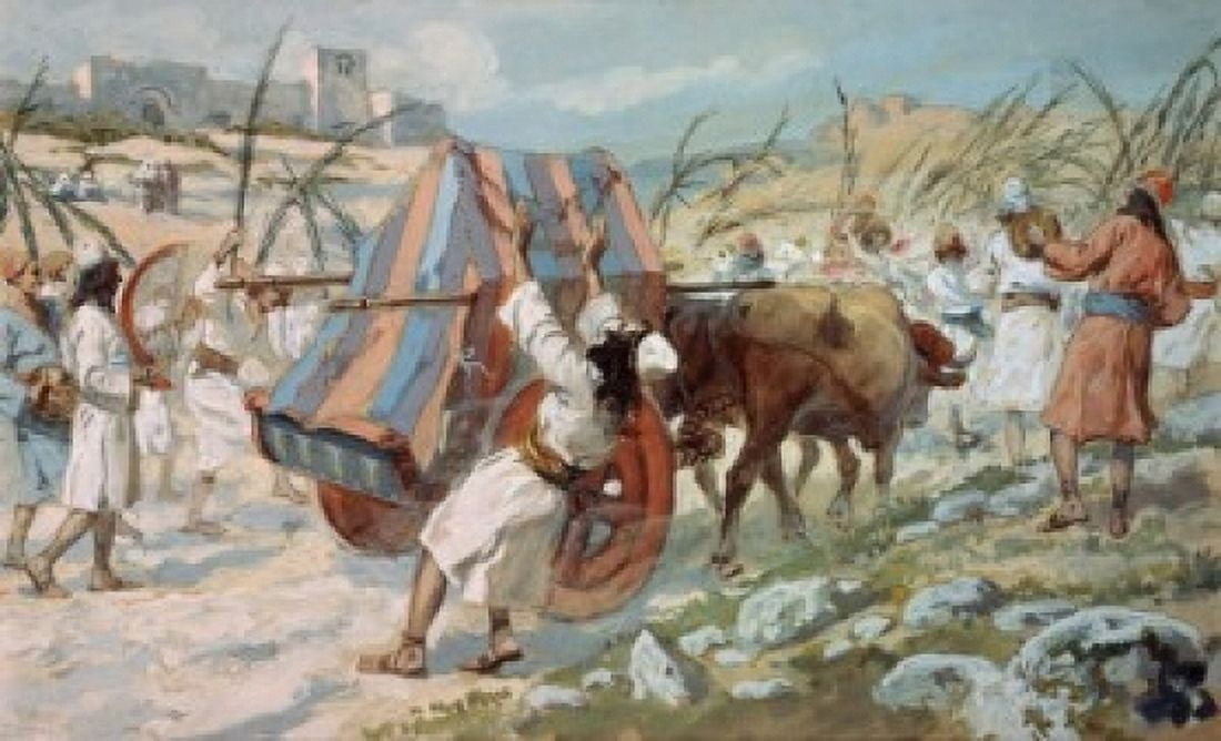 The Chastisement of Uzzah James Tissot (1836-1902 French) Jewish Museum New York Canvas Art - James Tissot (24 x 36)