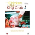 thumbnail image 1 of The Chicken, the Fish and the King Crab (2008) ( El Pollo, el pez y el cangrejo real ) [ NON-USA FORMAT, PAL, Reg.2 Import - Netherlands ], 1 of 1