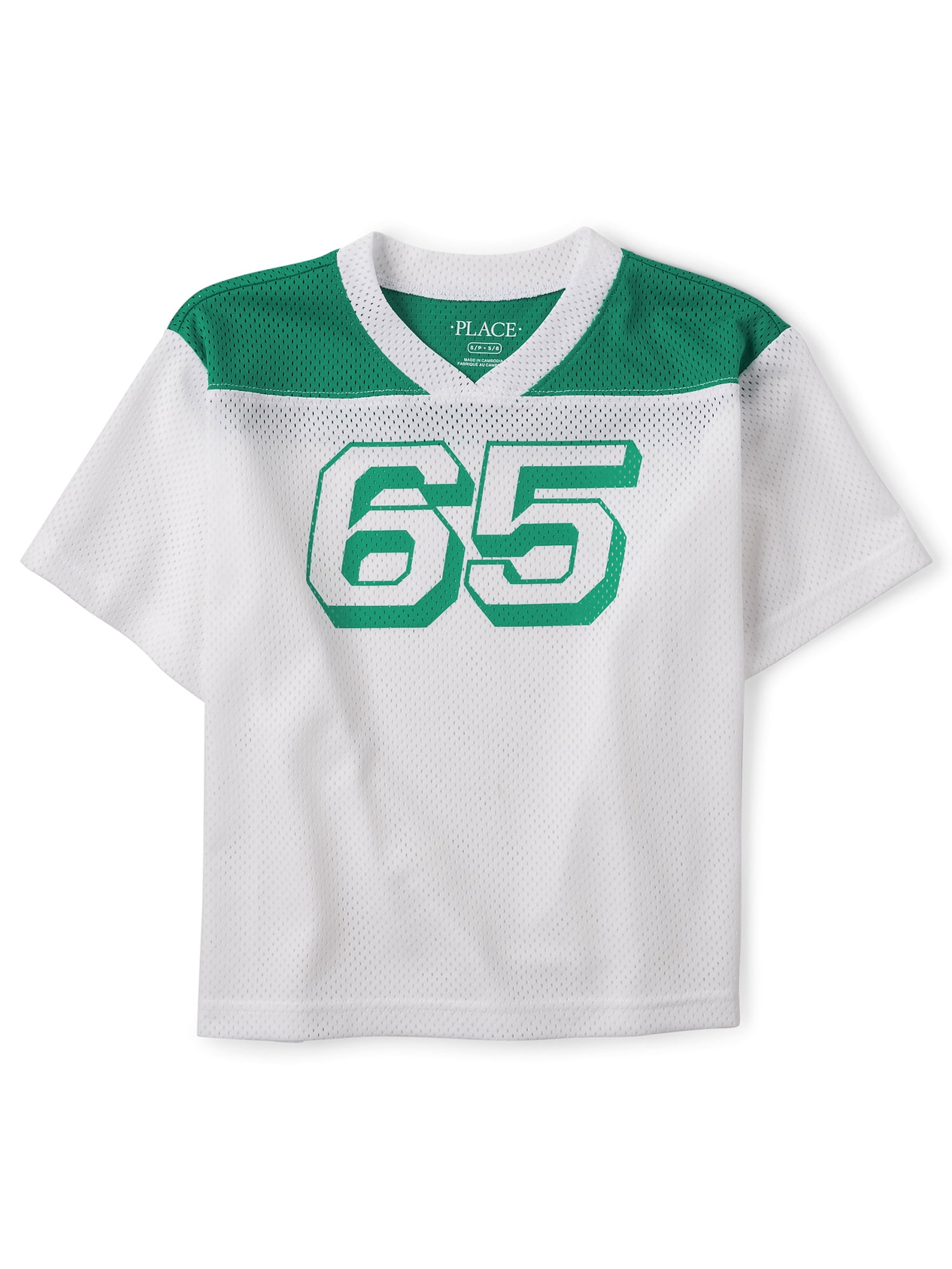 The Children's Place Boys Varsity Short Sleeve Quick Dry Mesh Top, Sizes XS-XXL