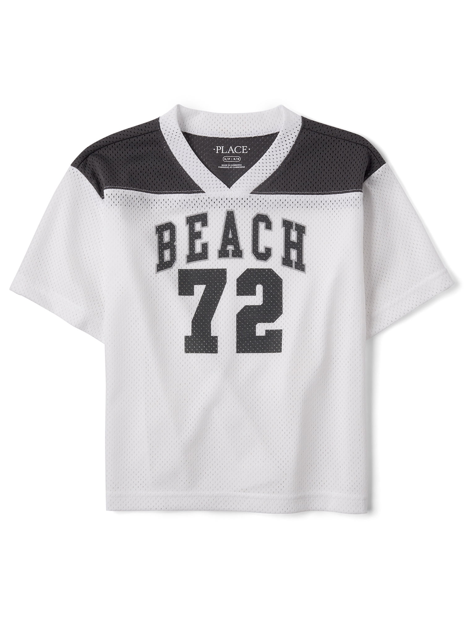 The Children's Place Boys Varsity Short Sleeve Quick Dry Mesh Top, Sizes XS-XXL