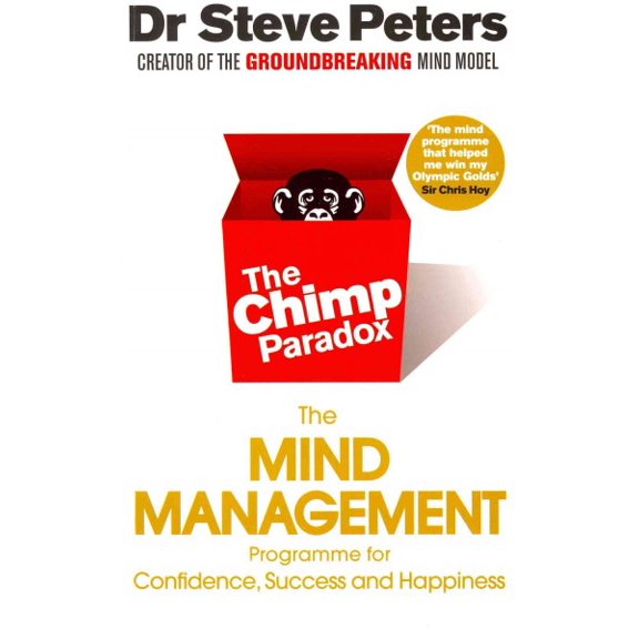 Pre-Owned Chimp Paradox: How Our Impulses and Emotions Can Determine Success and Happiness and How We Can Control Them (Paperback) 009193558X 9780091935580