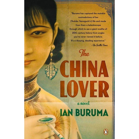 The China Lover, (Paperback)
