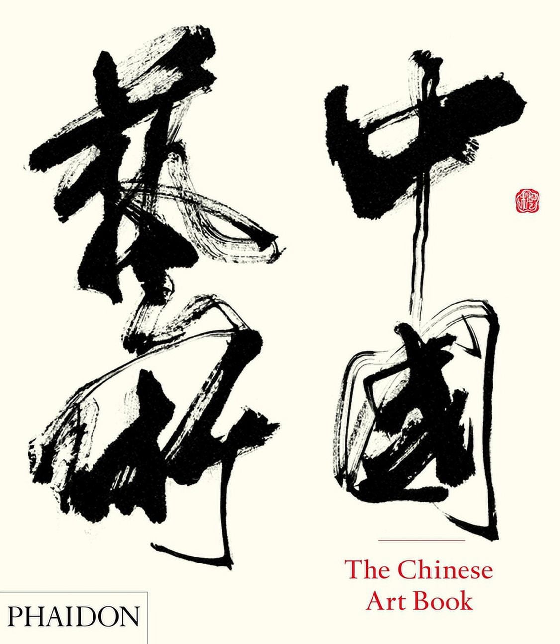 The Chinese Art Book (Hardcover)