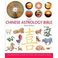thumbnail image 1 of Pre-Owned The Chinese Astrology Bible: The Definitive Guide to Using the Chinese Zodiac (Paperback) 140276622X 9781402766220, 1 of 1