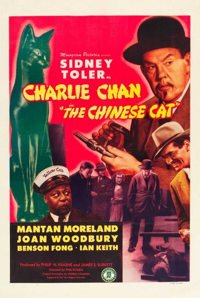 The Chinese Cat Canvas Art -  (24 x 36)