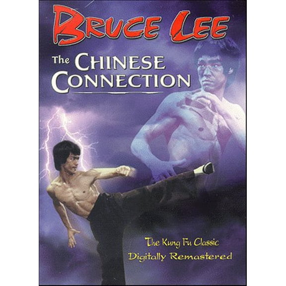 Pre-Owned The Chinese Connection (DVD) NEW