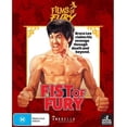 thumbnail image 1 of The Chinese Connection (aka Fist of Fury) (Blu-ray), Umbrella Ent, Action & Adventure, 1 of 1