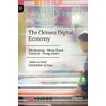 thumbnail image 1 of The Chinese Digital Economy, (Hardcover), 1 of 1