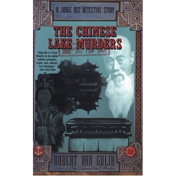 Pre-Owned The Chinese Lake Murders: A Judge Dee Detective Story (Paperback) 0060751401