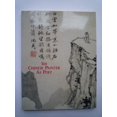 thumbnail image 1 of Pre-Owned The Chinese Painter As Poet Paperback, 1 of 1