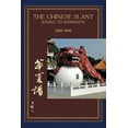 thumbnail image 1 of The Chinese Slant (Paperback), 1 of 1