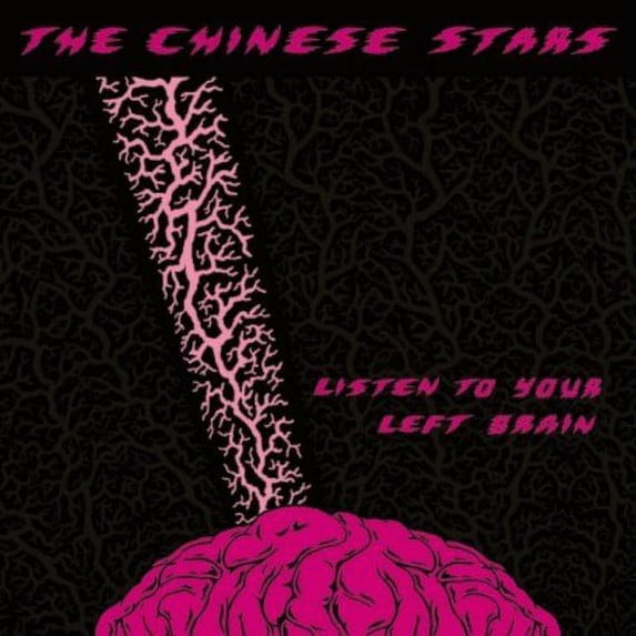 The Chinese Stars - Listen to Your Left Brain - Rock - Vinyl