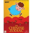 thumbnail image 1 of The Chinese Zodiac Goat 50 Coloring Pages For Adults Relaxation, (Paperback), 1 of 1