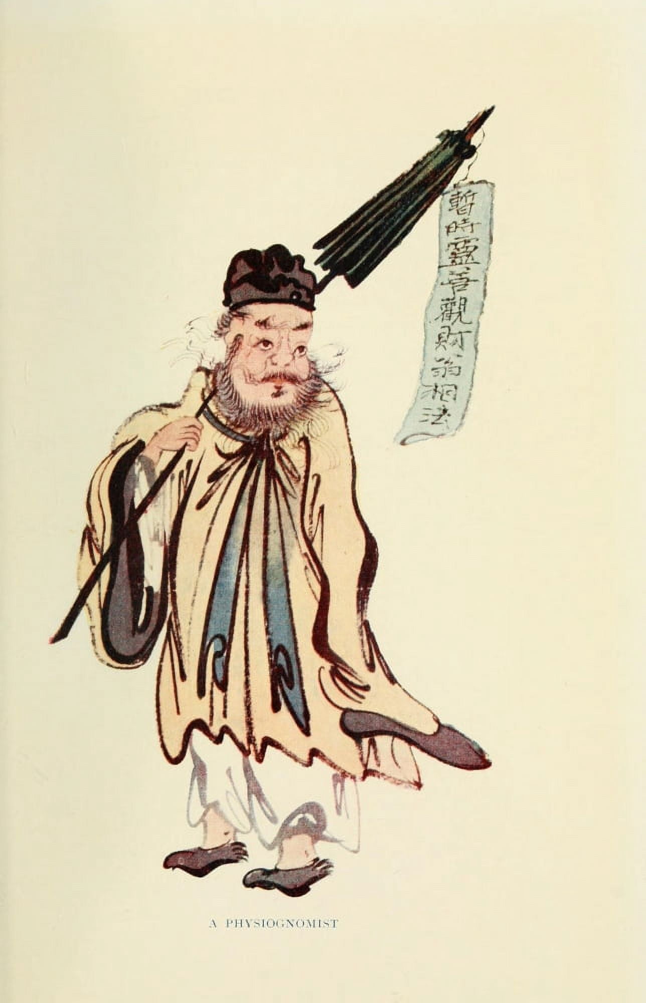 The Chinese at Home 1911 A physiognomist Canvas Art - Unknown (18 x 24)