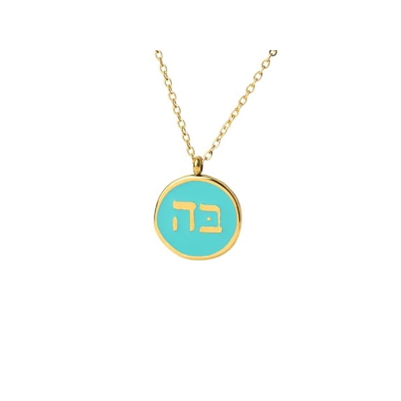 The Chosen: 5&2 Christian Necklace for Women | Religious Faith Based Jewelry | Jesus Necklace | Starfish Project (Gold Plated Stainless Steel)