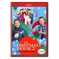 The Christmas House 2 Deck Those Halls (DVD)