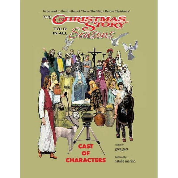 The Christmas Story, (Paperback)