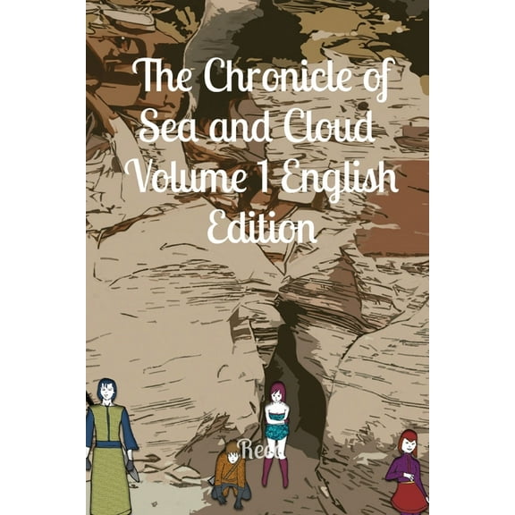 The Chronicle of Sea and Cloud Volume 1 English Edition: Fantasy Comic Manga Graphic Novel, (Paperback)