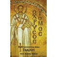 thumbnail image 1 of The Chrysostom Bible - Isaiah: A Commentary, 1 of 1