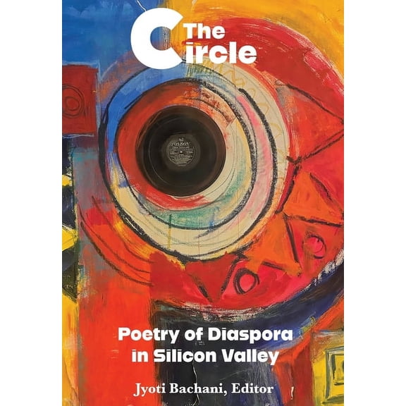 The Circle, (Hardcover)