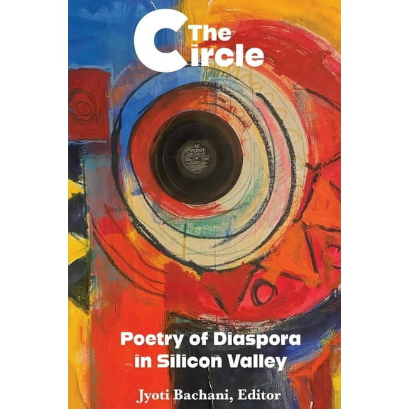 The Circle, (Paperback)