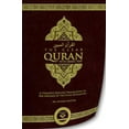 thumbnail image 1 of The Clear Quran® Arabic/English Flexi Cover, 1 of 5