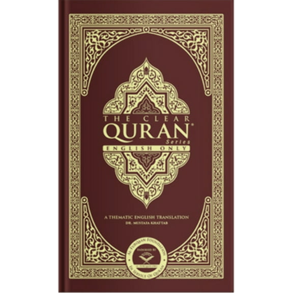 The Clear Quran English Hard Cover