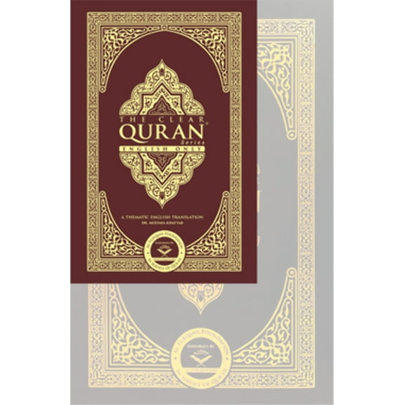 The Clear Quran Pocket Size, 9780977300990, Paperback, 1