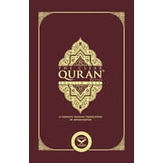 THE CLEAR QURAN - English Only Single Column Paperback, Paperback