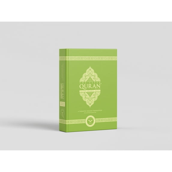 The Clear Quran® Series - with Arabic Text - Parallel Edition | Hardcover Colored (Green)
