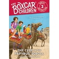 thumbnail image 1 of Pre-Owned The Clue in the Papyrus Scroll (Boxcar Children Great Adventure) Paperback, 1 of 1