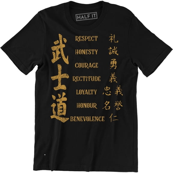 The Code Of Samurai Respect Honesty Courage Rectitude Loyalty Slogan Quote T-Shirt